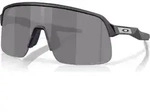 Oakley Sutro Lite S Matte Black/Prizm Black Matte Black/Prizm Black - - Schwarz