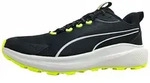 Puma Skyrocket Sportschuh Schwarz in Gr. 44 - Schwarz - 44