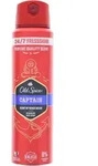 OLD SPICE Deospray 150ml Captain