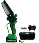 Hammersmith PocketSaw Pro - Akku-Mini-Kettens&auml;ge inkl. Zubeh&ouml;r -...