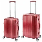 London | 2er Set | Trolleys mit 4 Rollen | Polycarbonat Hartschale Alu-Rahmen 