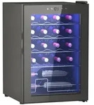 HOMCOM Weink&uuml;hlschrank 20 Flaschen 53L 5-18&deg;C Getr&auml;nkek&uuml;hlschrank - Schwarz