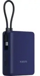 Xiaomi 33W Powerbank GL (Integrated Cable) Ice Blue, 10.000mAh, Universal, BHR9341GL