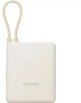Xiaomi 33W Powerbank GL (Integrated Cable) Tan, 10.000mAh, Universal, BHR9333GL -