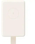 Xiaomi Magnetic Power Bank White, 6.000mAh, 15W, Universal, BHR9074GL - Beige
