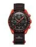 Omega x Swatch Mission on Earth Lava - Original mit Zertifikat