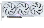 MSI GAMING GeForce RTX 5060 TI 16G TRIO OC WHITE, GeForce RTX 5060 Ti, 16 GB, GDDR7,