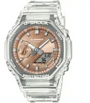 G-SHOCK Casio G-SHOCK Octagon Herrenuhr Casio-GA-2100BM-7A5ER - Gold