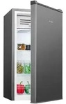 Bomann K&uuml;hlschrank klein mit Gefrierfach | K&uuml;hlschrank mit Frostfach | 83L 