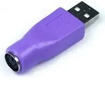 USB 2.0 Adapter, USB-A Stecker > PS/2 Buchse (violett, f&uuml;r Kombo Tastatur) - Violett