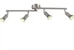 Globo Lighting Strahler Metall Nickel matt, 4x GU10 LED - Silber