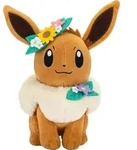 Pok&eacute;mon Evoli Fr&uuml;hling Pl&uuml;sch 20cm Kuscheltier
