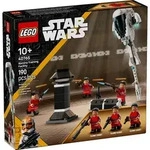 LEGO&reg; Star WarsTM 40765 Ausbildungszentrum auf Kamino