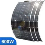 600W Flexibel Solarmodul Solarpanel 3X200W 12V/24V Solaranlage Monokristallin F&uuml;r