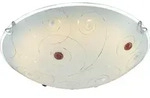 Globo Inka Deckenleuchte Chrom, 1xLED; 40432 - Silber