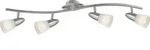 Globo Lighting LED Strahler Metall verchromt, 4x E14 LED - Silber