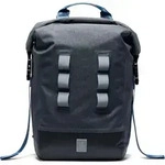 Urban EX 20L - Rucksack 15" 62.2 cm (future white) - Grau