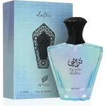 AFNAN TURATHI ELECTRIC EDP 90ML Eau de Parfum