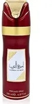 Lattafa Ameerat Al Arab Deodorant Spray 200 ml (woman)