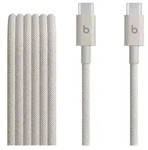 Beats USB-C to USB-C Woven Cable (1.5 m) - Surge Stone - Wei&szlig;