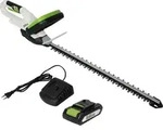 Akku Heckenschere 20V 2.0 Ah 52 cm Schnittl&auml;nge mit Akku und Schnellladeger&auml;t