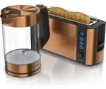 Arendo Fr&uuml;hst&uuml;cksset, 2200W Wasserkocher / Edelstahl Toaster, Kupfer -
