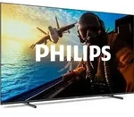 Philips 43pus7000 43 ́ ́ 4k Led Tv Europe PAL / EU Plug 220V Europe PAL - Schwarz Philips 43pus7000 43 ́ ́ 4k Led Tv Europe PAL / EU Plug 220V Europe PAL - Schwarz