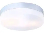 Globo Lighting Au&szlig;enleuchte Aluminium silber metallic, 2x E27 ILLU - Wei&szlig;