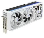 ASUS ROG-ASTRAL-RTX 5090 O32G White GAMING 32GB - Wei&szlig;