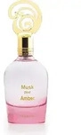 Khadlaj Musk Pour Amber Eau De Parfum 100 ml (woman)
