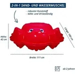 KHW Sand- und Wassermuschel Beach Bee aus hochwertigem Kunststoff,