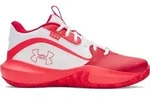 Under Armour Ua Lockdown 7 - white, Gr&ouml;&szlig;e:10.5 - Wei&szlig; - 10,5
