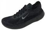 Nike Free 2025 Sneaker Schwarz in Gr. 44.5 - 44,5