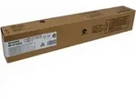 SHARP BPGT30CA Ccube Cyan toner