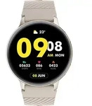 Smartwatch Tracer, Bluetooth 5.2BLE, IP67, 1,39'' IPS, SMR2 CLASSY - Beige