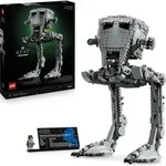 LEGO Star Wars AT-ST Kampfl&auml;ufer - Kreatives Spielzeug f&uuml;r Erwachsene -