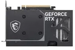 MSI GEFORCE RTX 5050 8G VENTUS 2X OC, GeForce RTX 5050, 8 GB, GDDR6, 128 Bit, 7680 x