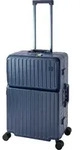Travelhouse Roma | Trolley mit 4 Rollen mit USB & Getr&auml;nkehalter 65cm |...
