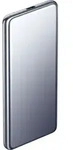 Powerbank 5000mAh Xiaomi Ultra Slim Powerbank/ 20W/ Silver - Grau