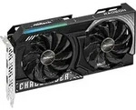 Acer Nitro AMD RX9060 XT OC 8GB - Schwarz/Silber