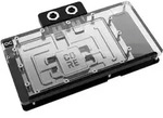 Alphacool Core Geforce RTX 5080 Solid+ AMP mit Backplate