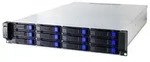 Fantec 2163, FANTEC SRC-2612X07, 2HE 19"-Storagegeh&auml;use ohne Netzteil, 680mm...