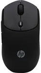 HP 400 Quiet Black Wireless Mouse EURO (P) - Schwarz