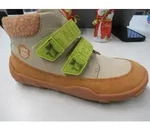 Affenzahn Friendy Katze Klettschuh Braun - Beige - 21