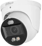 DAHUA DH-IPC-HDW3849H-ZAS-PV 8MP Vario-Focal 2.7-13,5mm Network Camera