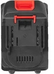 Genius Pressure Cleaner Druckreiniger Ersatz Akku &ndash; 21 V Lithium Ionen Akku, bis zu