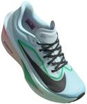 Laufschuhe Nike FN8454-402 f&uuml;r Herren