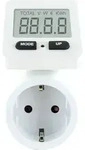 Schwaiger STEM1180, AC, 16 A, 3680 W, 58 mm, 84 mm, 109 mm - Wei&szlig;