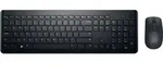 DELL Tastatur und Maus &ndash; KM3322W - deutsch (QWERTZ), Volle Gr&ouml;&szlig;e (100%),