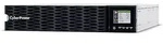 CyberPower OL6KERTHD 19" USV 6000VA/6000W Tower/Rack 2U, ECO Mode, LCD, USB, BMS